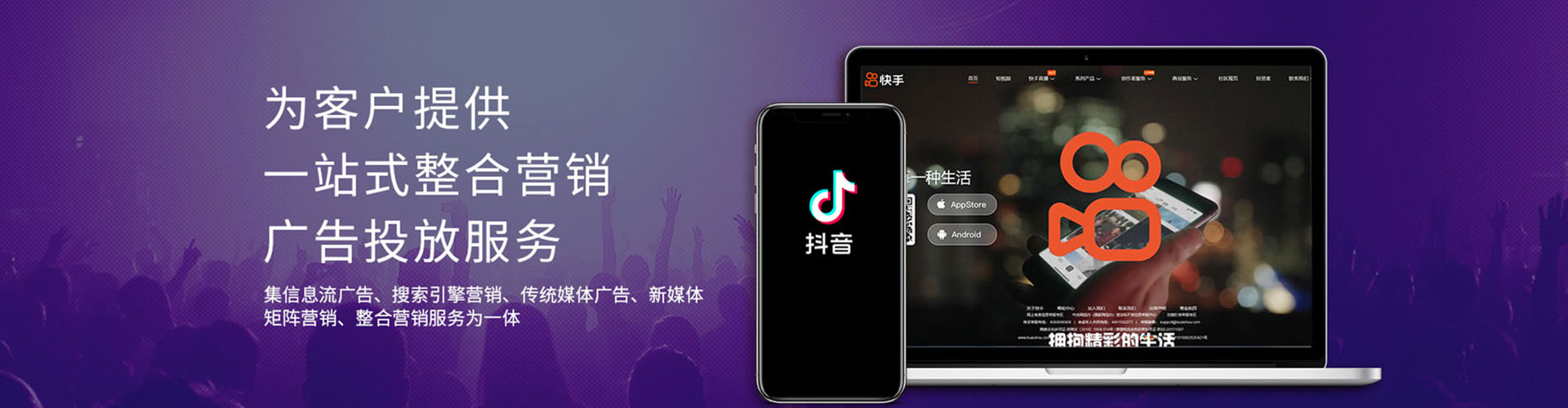 兴业百度推广费用