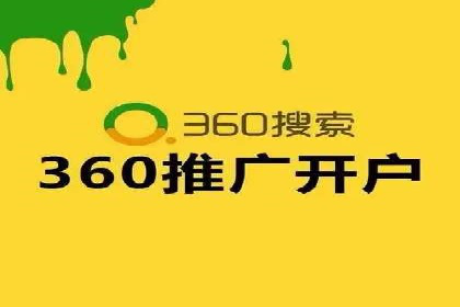 百度推广关键词选择技巧与成功案例解析